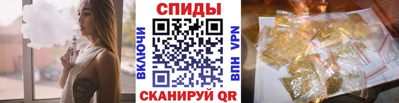 Бутират BDO 33%  магазин    KRAKEN ссылки  Тогучин 