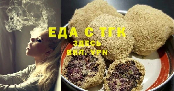 прущие грибы Наволоки