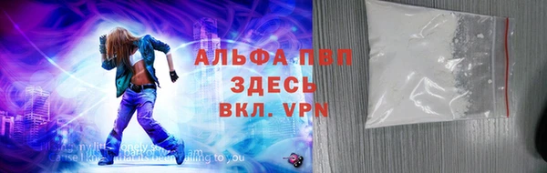 МДМА Надым