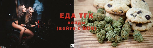 ешки Навашино
