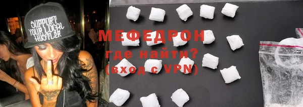 прущие грибы Наволоки