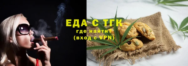 ешки Навашино
