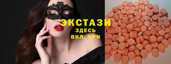 прущие грибы Наволоки