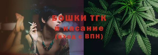 МДМА Надым