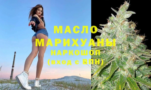 МДМА Надым