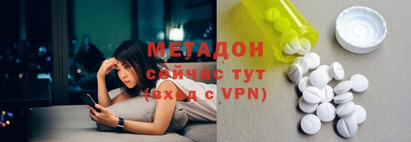 ешки Навашино