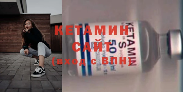 jwh Болохово