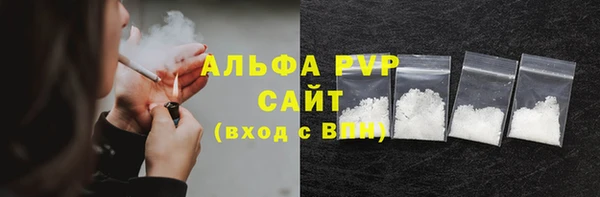 МДМА Надым