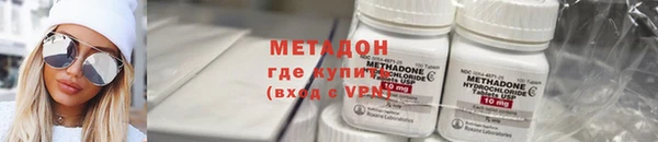 ешки Навашино
