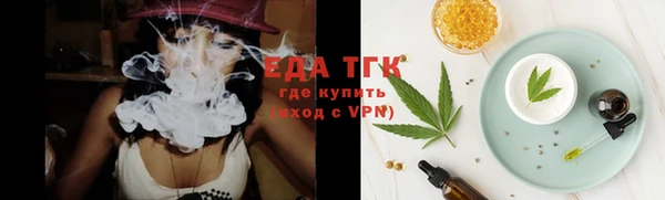 прущие грибы Наволоки