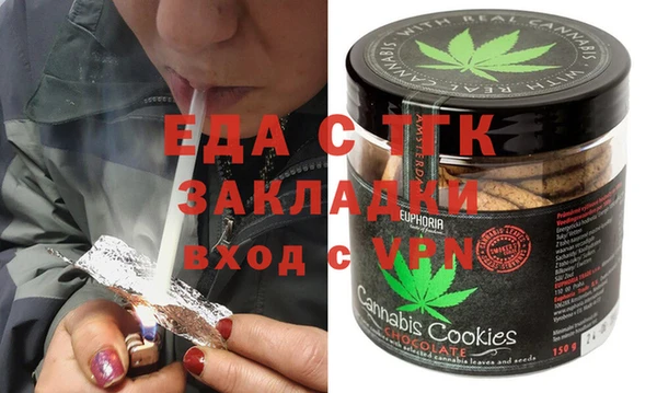 ешки Навашино