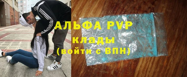 ешки Навашино