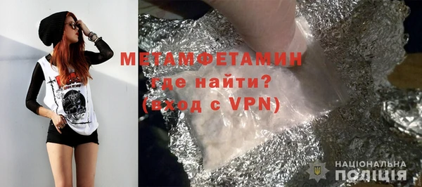 ешки Навашино