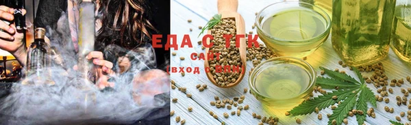 прущие грибы Наволоки