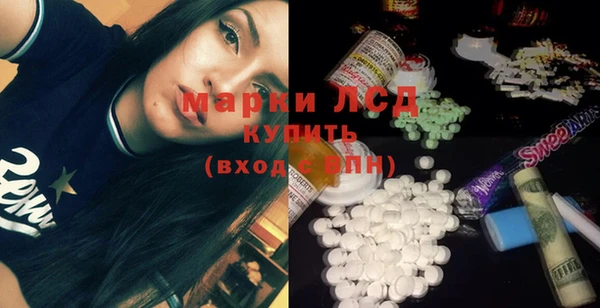 ешки Навашино
