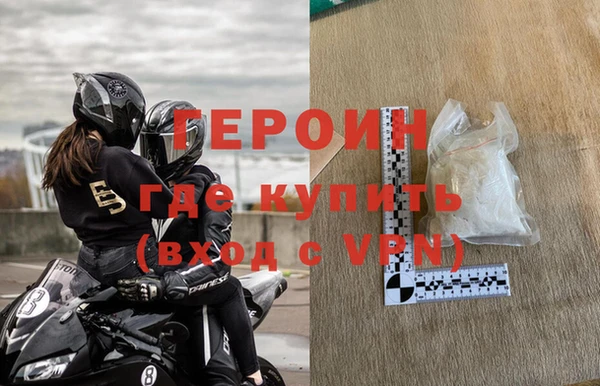 прущие грибы Наволоки