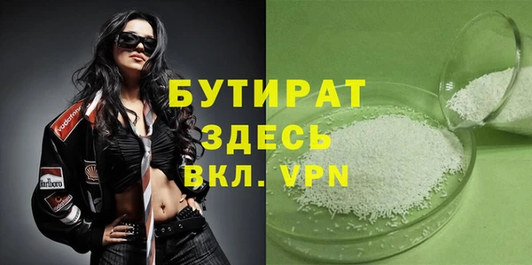прущие грибы Наволоки
