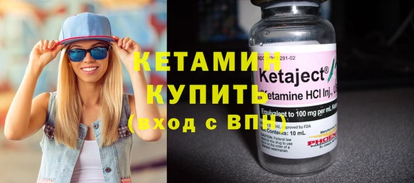 ешки Навашино