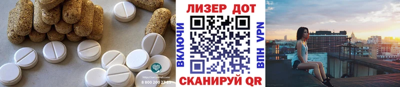 магазин    Тогучин  Лсд 25 экстази кислота 