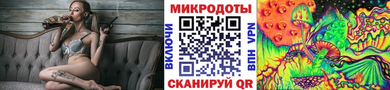 Галлюциногенные грибы Cubensis  где купить наркоту  Тогучин 